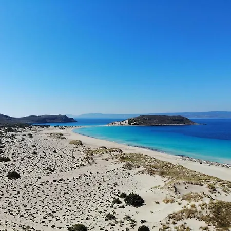 Simos & Campsite *