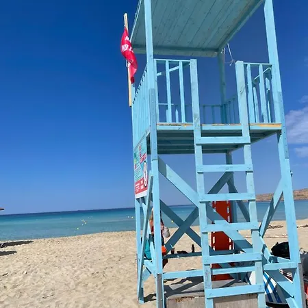 Simos & Parque de Campismo Elafonissos