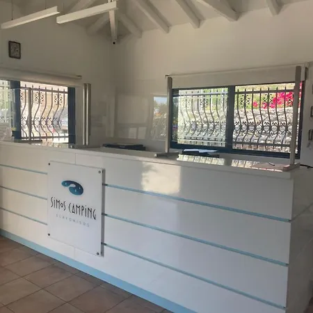 Simos & Parque de Campismo *