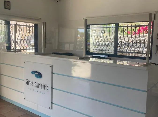 Simos & Camping *